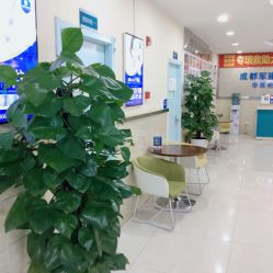 -成都军建医院·疤痕诊疗中心