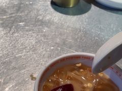 -探鱼·鲜青椒爽麻烤鱼(天河优托邦店)