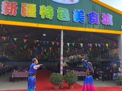 -南京钟山宾馆(江苏省会议中心)