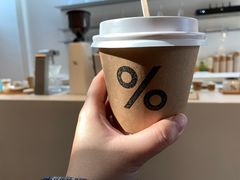 -% Arabica阿拉比卡咖啡(武康路店)