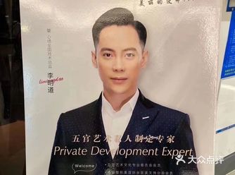 世界上没有完全一样的2个人 每个人的出生和经历都不一