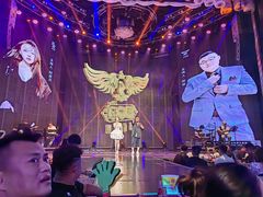 -斯卡拉演艺集团