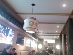 -老淮滨-蚌埠非遗小吃(淮河路店)