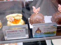 -85度C(莆田方圆荟馨宜新天地店)