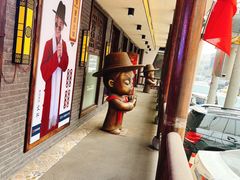 -袍家大院重庆火锅(文安路店)
