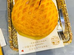 -邑家人·山水四合院