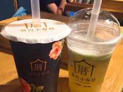 -厝内小眷村(天河南一路店)