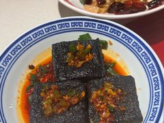 -光明广场