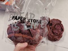 -PAPER STONE BAKERY(天汇广场店)