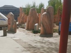 -河北村民俗体验园