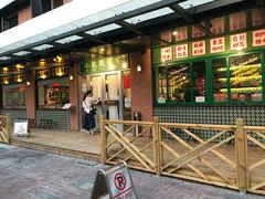 -小龍鳳餐室(番禺路店)