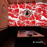 一顿还挺不错的烤肉🥩就在厚贞