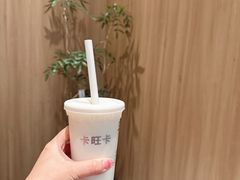 -卡旺卡(马鞍山金鹰店)