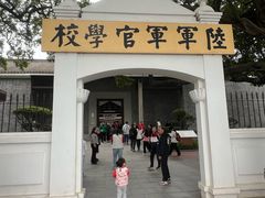 -长洲岛