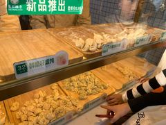 -袁记云饺(友谊路店)