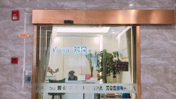 -芳朵美容养生SPA