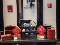 -广州天河希尔顿酒店