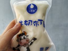 -中央财经大学-食堂