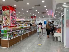 -北京稻香村(第三店)