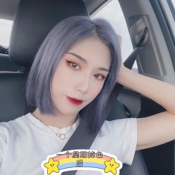 -烫·染专业店