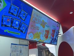 -DQ·蛋糕·冰淇淋(五棵松万达店)
