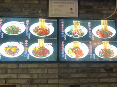 -西竹拌面(银川阅彩城店)