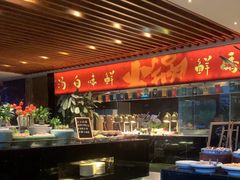 -悦椿温泉酒店·悦椿苑火锅餐厅
