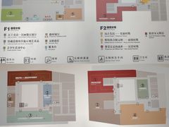 -临沂市博物馆