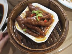 浓酱蒸凤爪-北部湾鼎盛茶楼(银滩店)