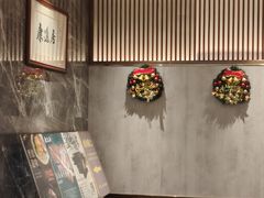 -康逸居·始于2002(海安店)