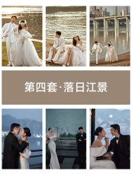 点击看大图 -重庆三毛摄影