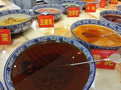-清真军邺·金富苑肥牛(石坡街旗舰店)