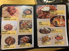 菜单-富乐满韩国正宗炸鸡韩国料理(虹泉路店)