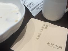 -万达广场(芜湖镜湖店)