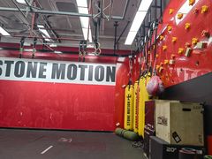 -Stone Motion Fitness 释动健身
