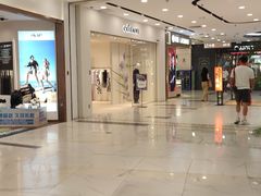 -凯德MALL(望京店)