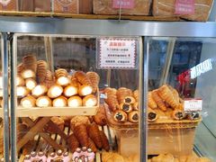 -山崎面包(第一八佰伴店)