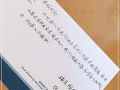 -成都蒲江花样年福朋喜来登度假酒店·宜客乐西餐厅