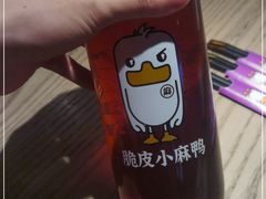 -茄子恰恰·新云南小炒(坪山益田店)