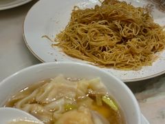 -麦奀云吞面世家(中环店)