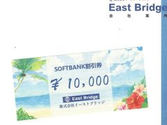 -成都濑川外国语学校