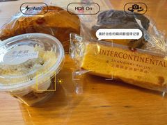 -梦菲思饼屋(瑞金宾馆店)