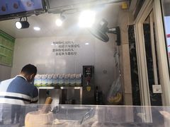 -半饱台式茶点