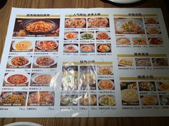 菜单-首秀·四川料理(星耀101店)