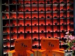 -千百味红餐厅·江西菜(绿地双子塔店)