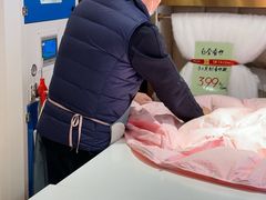 -老裁缝家纺(羽山路店)