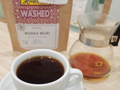 -浆木咖啡馆(湘子庙街店)
