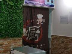-泽友忆家·北京烤鸭(快乐城店)