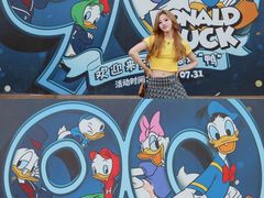 -天河城购物中心