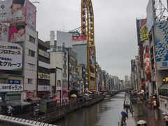 -道顿堀